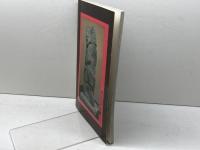 飛鳥資料館案内 奈良国立文化財研究所