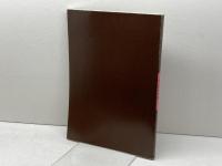 飛鳥資料館案内 奈良国立文化財研究所