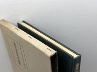 室生寺籾塔の研究 (1976年)　元興寺仏教民俗資料研究所編