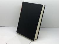 フィヒテ全集 (第22巻) 晢書房 ヨ-ハン・ゴトリ-ブ・フィヒテ