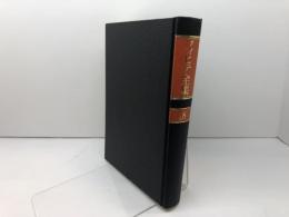 フィヒテ全集 (第18巻) 晢書房 ヨ-ハン ゴトリ-ブ フィヒテ