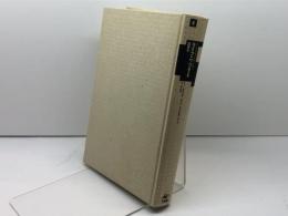 ライプニッツ著作集 1 論理学 工作舎 ゴットフリート・ヴィルヘルム ライプニッツ