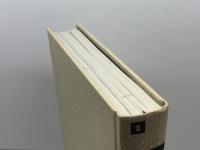 ライプニッツ著作集 1 論理学 工作舎 ゴットフリート・ヴィルヘルム ライプニッツ