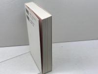 愛: コリントの信徒への手紙一・一三章 (共に生きようとされる神 第 3講) 新教出版社 戸田 伊助