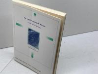 パウロの信仰告白 女子パウロ会 カルロ・マリア・マルティーニ