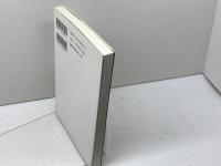 Q資料注解 (聖書の研究シリーズ 57) 教文館 ディーター ツェラー