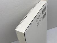 逆説から歴史へ: バルト神学におけるキリスト論的思惟の変貌 新教出版社 八谷俊久