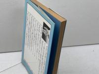 神父が答える身上相談 聖パウロ女子修道会 森 一弘