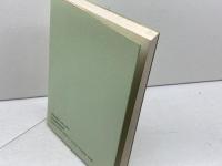 新しい式文―試案と解説 日本基督教団出版局 日本基督教団