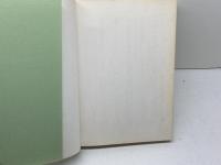 新しい式文―試案と解説 日本基督教団出版局 日本基督教団