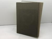 イデアとエスカトン: 古代ユトーピア思想史研究 みすず書房 佐々木 斐夫