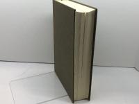 イデアとエスカトン: 古代ユトーピア思想史研究 みすず書房 佐々木 斐夫