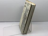 新約聖書はなぜギリシア語で書かれたか 大修館書店 加藤 隆