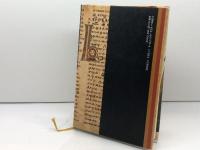 東方キリスト教の世界 山川出版社 森安 達也