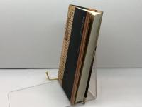 東方キリスト教の世界 山川出版社 森安 達也