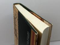 東方キリスト教の世界 山川出版社 森安 達也