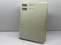 キリスト者の礼拝: 神学と実際 　キリスト新聞社　 フランクリン M.セグラー