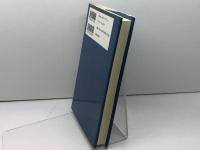 叢書新約聖書神学 14　ヨハネ書簡の神学　 新教出版社 J.M. リュウ