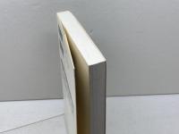 文明が衰亡するとき (新潮選書) 新潮社 高坂 正尭