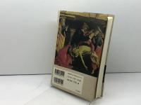 新約聖書(新版)FB-B6N サンパウロ フランシスコ会聖書研究所