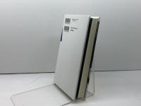 今を生きる滝沢克己: 生誕110年記念論集