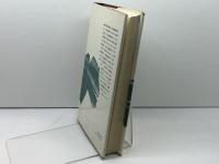 善の本質と諸相 昭和堂