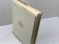 道教と古代日本 人文書院 福永 光司