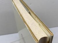 道教と古代日本 人文書院 福永 光司