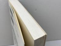 木を植えよ! (新潮選書) 新潮社 宮脇 昭