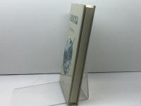 文化産業論 北樹出版 佐々木 晃彦