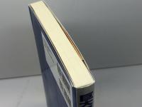 巨大ロボットの社会学: 戦後日本が生んだ想像力のゆくえ 法律文化社 池田 太臣