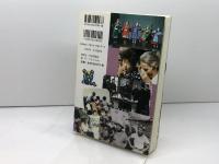 映画で地球を愛したい: マザ-・テレサへの誓い パピルスあい 千葉 茂樹