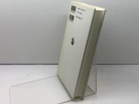 創造都市への挑戦: 産業と文化の息づく街へ 岩波書店 佐々木 雅幸