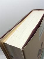 新共同訳聖書コンコルダンス 聖書語句辞典 キリスト新聞社