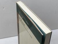 物語解釈で聖書を読む ヨルダン社 柳生 望