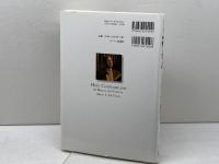 聖餐: その歴史と実践 キリスト新聞社 アリスター E.マクグラス