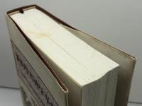 新約聖書神学事典 教文館 東京神学大学新約聖書神学事典編集委員会