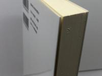 榎本保郎 (日本の説教 2-13) 日本基督教団出版局 榎本保郎