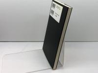 思想力: 絵画から読み解くキリスト教 キリスト新聞社 海津 忠雄