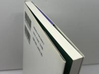 マルティン・ルター: エキュメニズムの視点から 教文館 W.カスパー