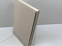 播磨の昆虫 (のじぎく文庫) 神戸新聞総合印刷 相坂 耕作