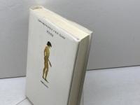 フーコーの声: 思考の風景 哲学書房 渡辺 守章