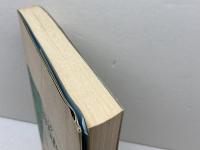 アジアの教科書に書かれた日本の戦争: 教科書に書かれなかった戦争part 8 (東南アジア編) 梨の木舎 越田 稜