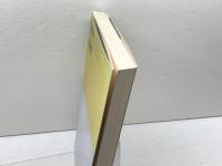 十戒: 旧約倫理の枠組の中で 教文館 W.H. シュミット