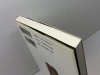 キリスト教とユダヤ教: キリスト教信仰のユダヤ的ルーツ 教文館 F.クリュゼマン