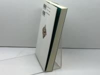 十字架につけられた精神: アジアに根ざすグローバル宣教論 教文館 小山 晃佑