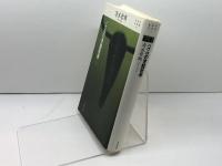 パウロの言語哲学 (双書現代の哲学) 岩波書店 清水 哲郎