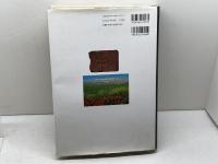 旧約聖書の象徴世界―古代オリエントの美術と「詩編」 教文館 O. ケール