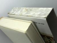 新約聖書人名事典 東洋書林 ロナルド ブラウンリッグ