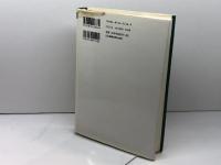 NTD補2新約聖書への神学的入門 ／ 日本キリスト教団出版局 日本基督教団出版局 E. シュヴァイツァー